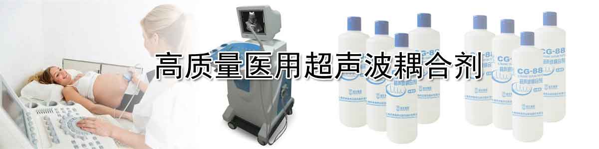 首页banner1