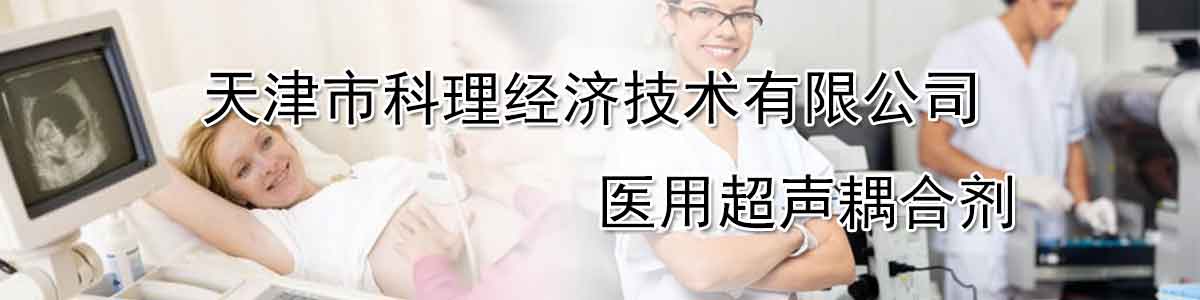 首页banner2